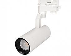 Светильник LGD-GELIOS-4TR-R67-20W Warm3000 (WH, 20-60 deg, 230V) (Arlight, IP20 Металл, 3 года)