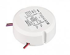 Блок питания ARJ-KE-42700-PFC-DALI-R (30W, 9-42V, 0.7A) (Arlight, IP20 Пластик, 3 года)