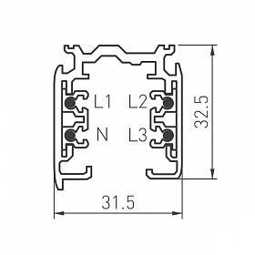 Трек LGD-D3P-3000 Black-M (Arlight, IP20 Металл, 3 года)