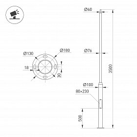 Опора фланцевая OXOR-OK2-D100-L3500 (BK) (Arlight, Алюминий)