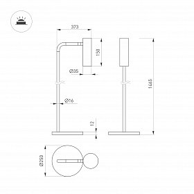 Светильник SP-VERDI-FLOOR-3W Warm3000 (WH, 20 deg, 230V) (Arlight, IP20 Металл, 3 года)