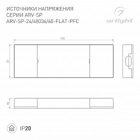 Блок питания ARV-SP-24036-FLAT-PFC (24V, 1.5A, 36W) (Arlight, IP20 Пластик, 5 лет)