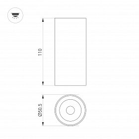 Светильник SP-GABI-SURFACE-R50-9W Warm3000 (WH, 60 deg, 230V) (Arlight, IP40 Металл, 5 лет)