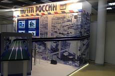 Оригинальная светодиодная подсветка выставочного стенда Почты России
