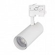 Светильник LGD-GERA-4TR-R74-20W White6000 (WH, 24 deg, 230V) (Arlight, IP20 Металл, 5 лет)