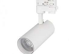 Светильник LGD-GERA-4TR-R74-20W White6000 (WH, 24 deg, 230V) (Arlight, IP20 Металл, 5 лет)