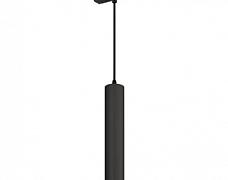 Светильник LGD-PIPE-TRACK-HANG-2TR-R50-9W Day4000 (BK, 40 deg, 230V) (Arlight, IP20 Металл, 3 года)