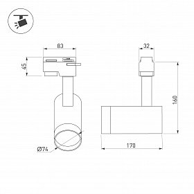 Светильник LGD-GERA-4TR-R55-10W Day4000 (WH, 24 deg, 230V) (Arlight, IP20 Металл, 5 лет)