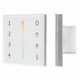 Панель Sens SMART-P38-MIX White (230V, 4 зоны, 2.4G) (Arlight, IP20 Пластик, 5 лет)