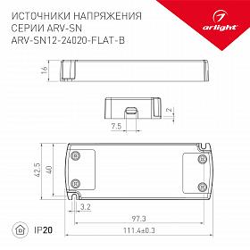 Блок питания ARV-SN12020-FLAT-B (12V, 1.67A, 20W) (Arlight, IP20 Пластик, 3 года)