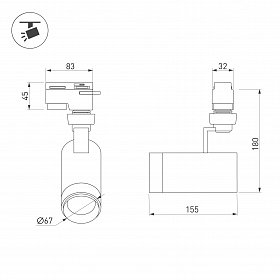 Светильник LGD-ZEUS-4TR-R67-10W White (WH, 20-60 deg) (Arlight, IP20 Металл, 3 года)