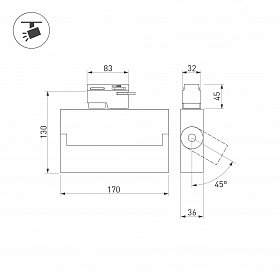 Светильник LGD-LOFT-TRACK-4TR-S170-10W White6000 (WH, 24 deg) (Arlight, IP20 Металл, 3 года)