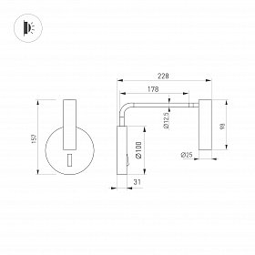 Светильник SP-VERDI-LONG-WALL-3W Warm3000 (WH, 20 deg, 230V) (Arlight, IP20 Металл, 3 года)