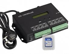 Контроллер HX-803SA DMX (8192 pix, 220V, SD-карта) (Arlight, -)
