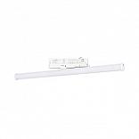 Светильник LGD-TUBE-TURN-4TR-L600-20W Day4000 (WH, 180 deg, 230V) (Arlight, IP20 Металл, 3 года)