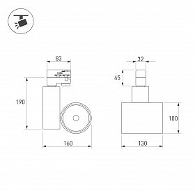 Светильник LGD-SHOP-4TR-R100-40W Day4000 (WH, 24 deg) (Arlight, IP20 Металл, 5 лет)