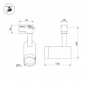 Светильник LGD-GERA-2TR-R90-30W Day4000 (BK, 24 deg, 230V) (Arlight, IP20 Металл, 5 лет)