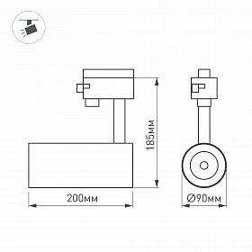 Светильник LGD-GERA-4TR-R90-30W White6000 (WH, 24 deg, 230V) (Arlight, IP20 Металл, 5 лет)