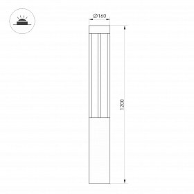 Светильник LGD-CASTELLO-BOLL-H1200-20W Warm3500-MIX (GR, 80 deg, 230V) (Arlight, IP65 Металл, 5 лет)