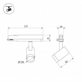 Светильник LGD-NIKA-4TR-R100-30W Warm3000 (WH, 24 deg, 230V) (Arlight, IP20 Металл, 5 лет)