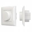 Панель SMART-P15-DIM-IN White (230V, 1A, TRIAC, Rotary, 2.4G) (Arlight, IP20 Пластик, 5 лет)