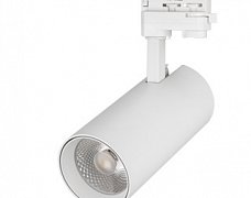 Светильник LGD-GERA-4TR-R90-30W White6000 (WH, 24 deg, 230V) (Arlight, IP20 Металл, 5 лет)