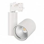 Светильник LGD-SHOP-4TR-R100-40W White6000 (WH, 24 deg) (Arlight, IP20 Металл, 5 лет)