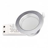 Светильник IM-90 Silver 11W Day White 220V (Arlight, -)