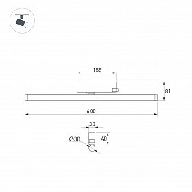 Светильник LGD-TUBE-TURN-4TR-L600-20W Day4000 (BK, 180 deg, 230V) (Arlight, IP20 Металл, 3 года)