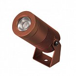 Светильник ALT-RAY-R44-8W Day4000 (RS, 33 deg, 230V) (Arlight, IP67 Металл, 3 года)