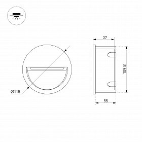 Светильник LTD-TRAIL-R115-4W Warm3000 (GR, 65 deg, 230V) (Arlight, IP65 Металл, 3 года)