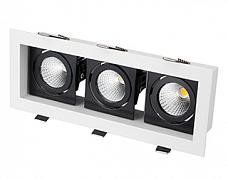 Светильник CL-KARDAN-S260x102-3x9W White (WH-BK, 38 deg) (Arlight, IP20 Металл, 3 года)