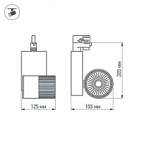 Светодиодный светильник LGD-2271WH-30W-4TR Day White 24deg (Arlight, IP20 Металл, 3 года)