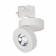 Светильник LGD-MONA-TRACK-4TR-R100-12W Warm3000 (WH, 24 deg) (Arlight, IP40 Металл, 3 года)