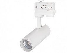 Светильник LGD-GERA-4TR-R55-10W White6000 (WH, 24 deg, 230V) (Arlight, IP20 Металл, 5 лет)