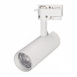 Светильник LGD-GERA-2TR-R55-10W Warm3000 (WH, 24 deg) (Arlight, IP20 Металл, 3 года)