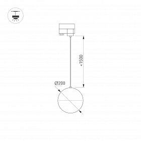 Светильник LGD-EMISFERO-TRACK-HANG-4TR-R200-16W Warm3000 (GD, 180 deg, 230V) (Arlight, IP20 Металл, 3 года)