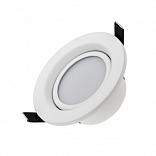 Светодиодный светильник LTD-70WH 5W Day White 120deg (Arlight, IP40 Металл, 3 года)