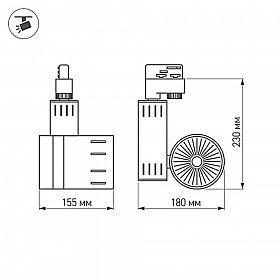 Светодиодный светильник LGD-520BK-30W-4TR White (Arlight, IP20 Металл, 3 года)