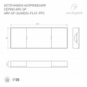 Блок питания ARV-SP-24024-FLAT-PFC (24V, 1A, 24W) (Arlight, IP20 Пластик, 5 лет)