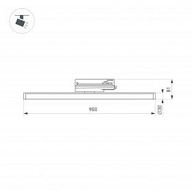 Светильник LGD-TUBE-TURN-4TR-L900-30W Day4000 (WH, 180 deg, 230V) (Arlight, IP20 Металл, 3 года)