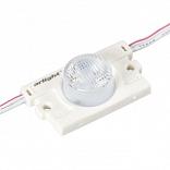 Модуль герметичный ARL-PL2835-V18x50-1.4W-12V White (Arlight, Закрытый)