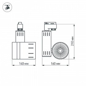 Светодиодный светильник LGD-520BK 20W Warm White 24deg (Arlight, IP20 Металл, 3 года)