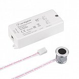 ИК-датчик SR-8001B Silver (220V, 500W, IR-Sensor) (Arlight, -)