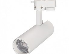 Светильник LGD-GERA-2TR-R55-10W White6000 (WH, 24 deg, 230V) (Arlight, IP20 Металл, 5 лет)