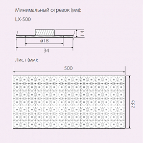 Лист LX-500 12V Cx1 Cool White (5050, 105 LED) (Arlight, 22 Вт, IP20)