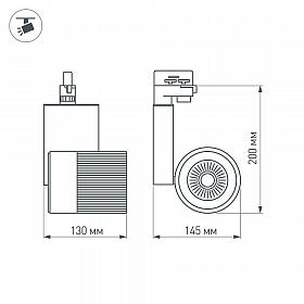 Светодиодный светильник LGD-2238SB-15W Warm White 24deg (Arlight, IP20 Металл, 3 года)