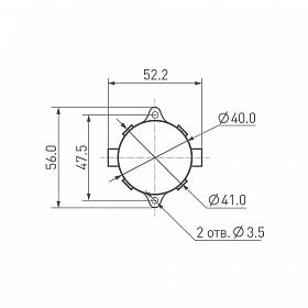 Флэш-модуль VISOR-SPI-D40-6LED-24V RGB (Arlight, IP68 Пластик, 3 года)