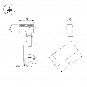 Светильник LGD-GELIOS-4TR-R67-20W Day4000 (WH, 20-60 deg, 230V) (Arlight, IP20 Металл, 3 года)