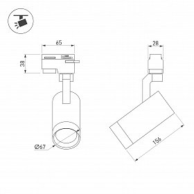 Светильник LGD-GELIOS-2TR-R67-20W Day4000 (BK, 20-60 deg, 230V) (Arlight, IP20 Металл, 3 года)